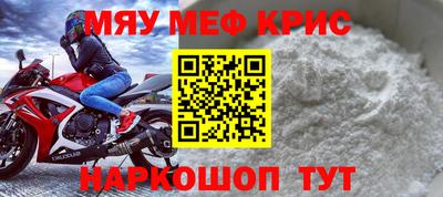 шишки Заводоуковск