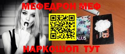 mix Жуковский