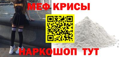 mix Жуковский