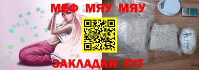 шишки Заводоуковск
