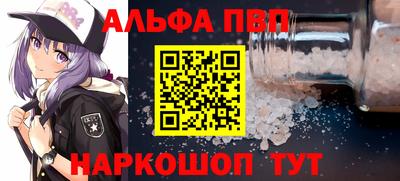 mix Жуковский