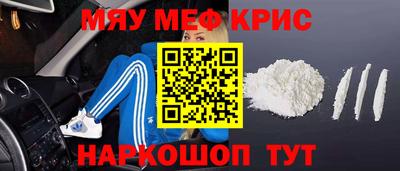 шишки Заводоуковск