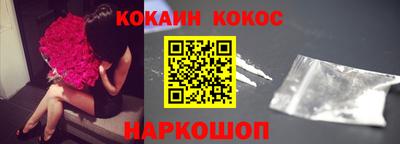 прущая мука Заволжье