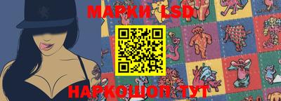 прущая мука Заволжье