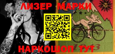 шишки Заводоуковск