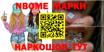 mix Жуковский