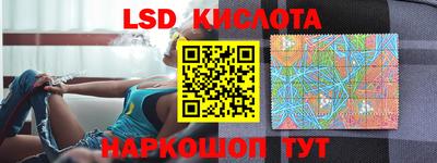 mix Жуковский