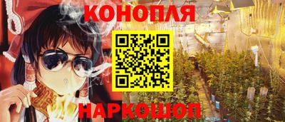 mix Жуковский