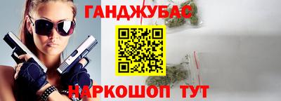 прущая мука Заволжье