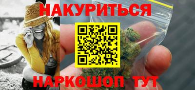 mix Жуковский