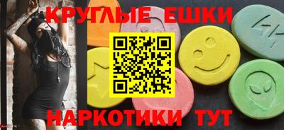 прущая мука Заволжье