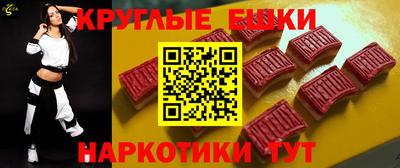 прущая мука Заволжье