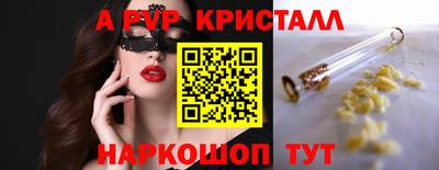 mix Жуковский