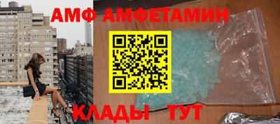 mix Жуковский