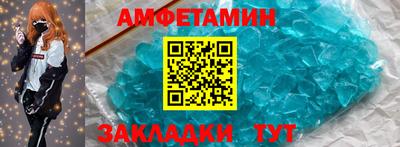 mix Жуковский