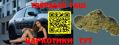 mix Жуковский