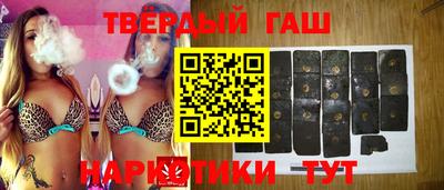 прущая мука Заволжье