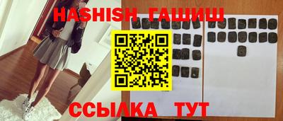 mix Жуковский