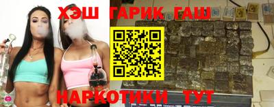 шишки Заводоуковск