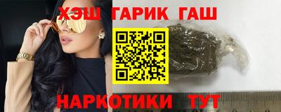mix Жуковский